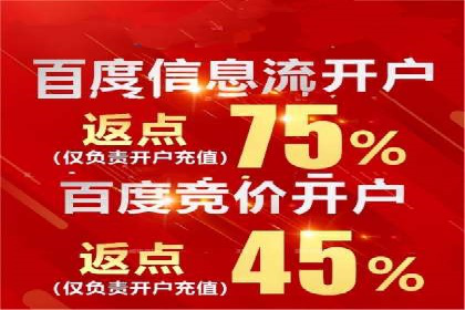 知乎信息流算法解析与优化